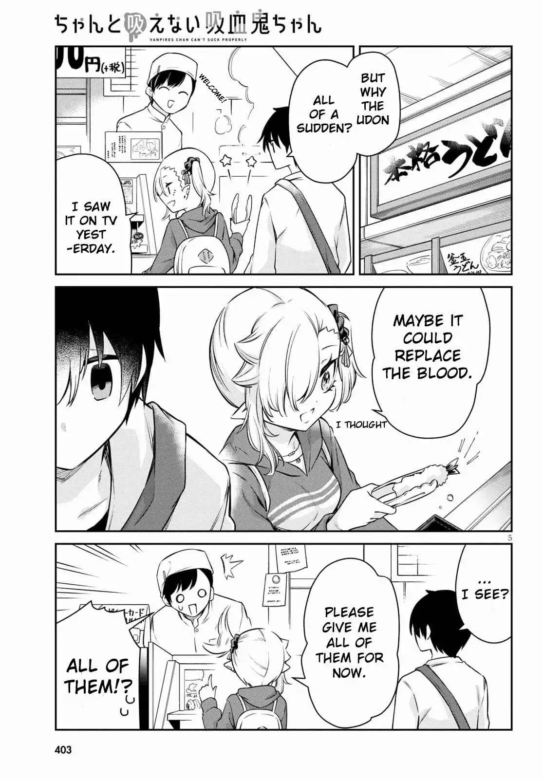 Vampire-chan Can't Suck Properly Chapter 10 5